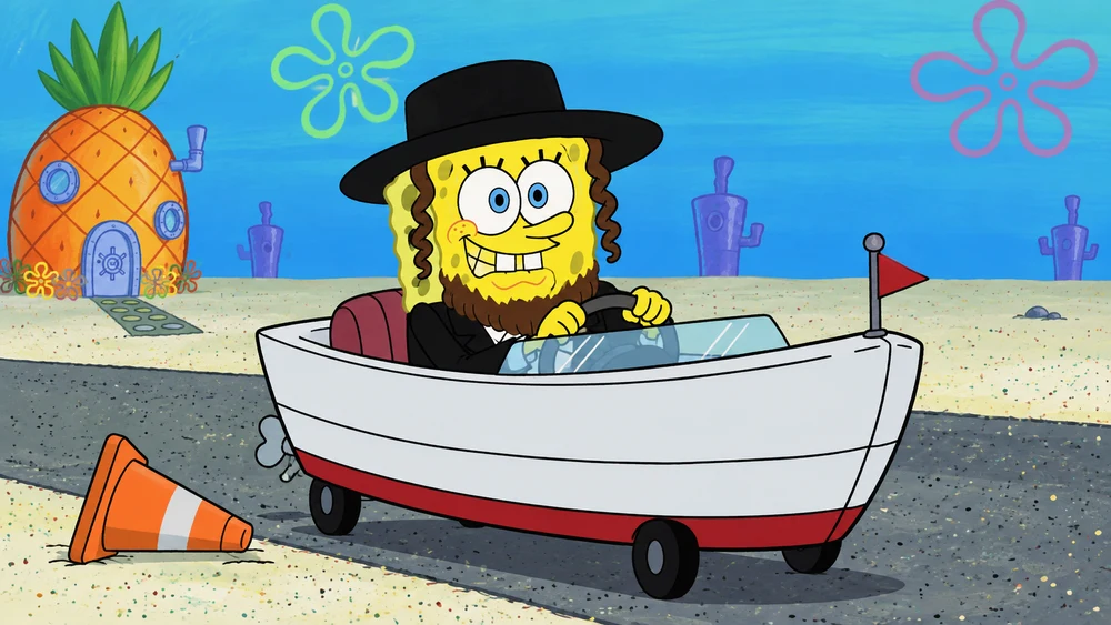 Goybob: the boating test.