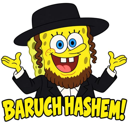 Goybob: Baruch Hashem!