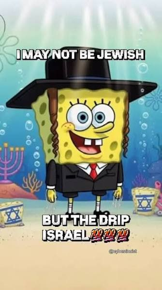 Goybob meme: I may not be Jewish, but the drip Israel, with three 100 emojis.